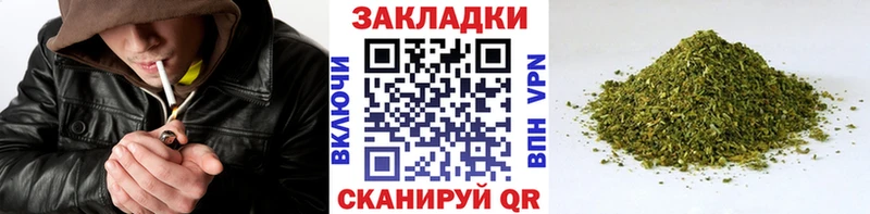 Где купить наркотики Усть-Катав ГАШИШ  Конопля  A PVP  Меф  Cocaine 