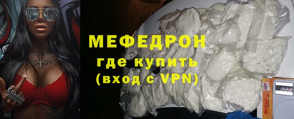 ECSTASY Михайлов
