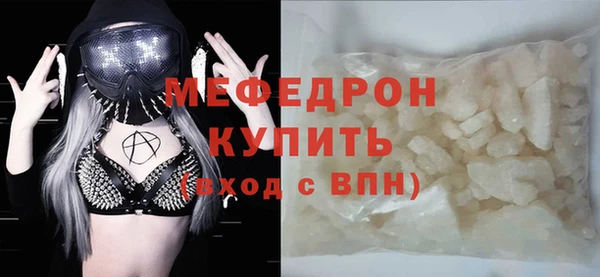 2c-b Михайловск