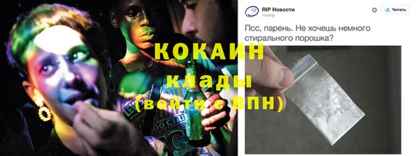 ECSTASY Михайлов