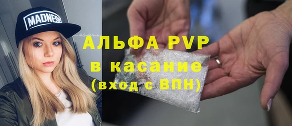 2c-b Михайловск