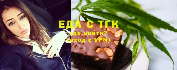 ECSTASY Михайлов