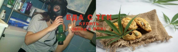 ECSTASY Михайлов