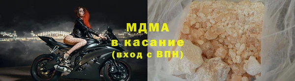2c-b Михайловск