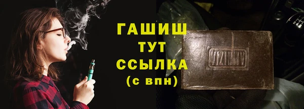 ECSTASY Михайлов