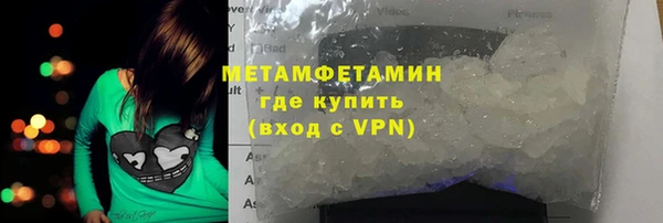 ECSTASY Михайлов