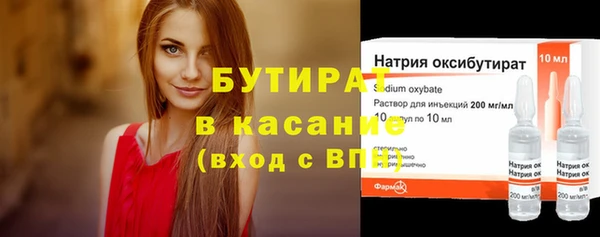 ECSTASY Михайлов