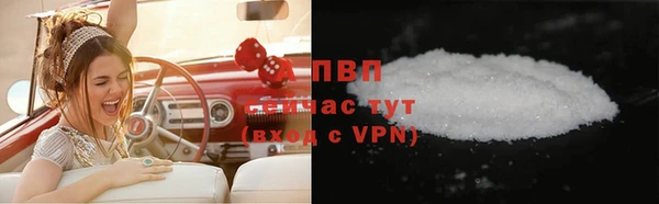 ECSTASY Михайлов
