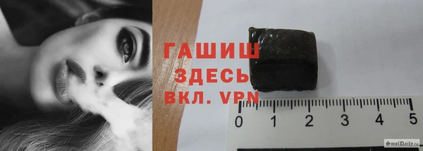 2c-b Михайловск