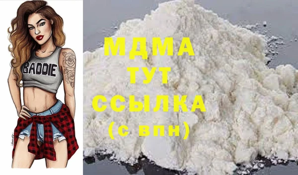 ECSTASY Михайлов