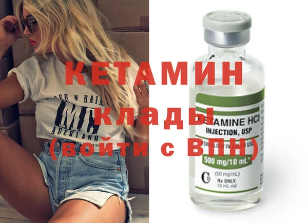ECSTASY Михайлов