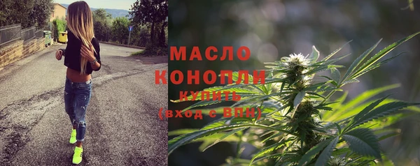 ECSTASY Михайлов