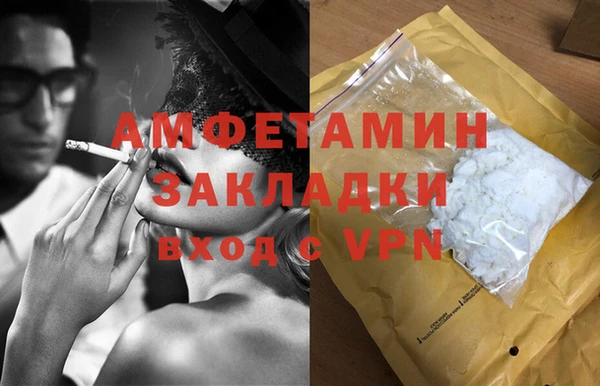 ECSTASY Михайлов