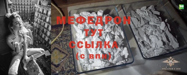2c-b Михайловск