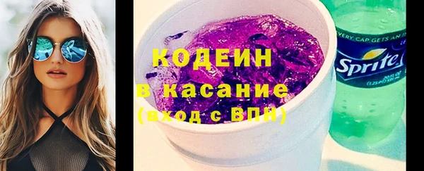 ECSTASY Михайлов