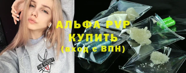 2c-b Михайловск