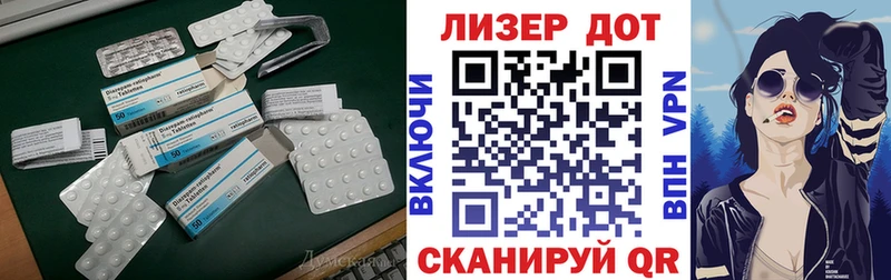 купить наркотик  Усть-Катав  ЛСД экстази ecstasy 